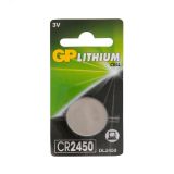 Батарейка дисковая литиевая GP Lithium CR2450 - 1 шт. в блистере 10607 GP