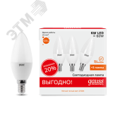 Лампа светодиодная LED 6 Вт 420 лм 3000К AC180-240В E14 свеча теплая (промоупаковка 3 лампы) Elementary 33116T GAUSS