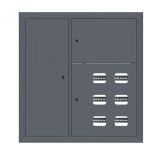 Щит этажный 6 кв. слаботочка слева RAL7024 (1000х950х150) EKF PROxima mb29-v-6z-ral7024 EKF