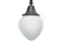 Светильник ЖСУ09-70-001 УХЛ1 Капля (матовый) GEN2 13746 GALAD