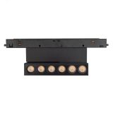 Светильник MAG-ORIENT-DOTS-FOLD-S195-6W Day4000 (BK, 30 deg, 48V) (IP20 металл, 5 лет) 041921 Arlight