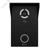 Панель вызывная IP домофона индивидуальная AV-03BD BLACK BAS-IP
