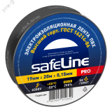 Изолента ПВХ черная 19мм 20м Safeline 9366 SafeLine