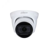 Видеокамера аналоговая 2Мп купольная уличная ИК-40м IP67 (2.7-12мм) 143851 Dahua