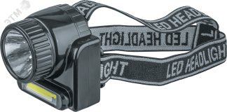 Фонарь светодиодный NPT-H20-ACCU налобный 1COB LED 3Вт+1LED 3Вт Lead-acid 0,5 Ач 23026 Navigator Group
