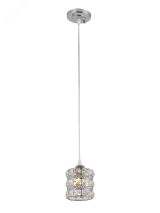 Светильник подвесной (подвес) Carolina 9079-201 1 х Е27 40 Вт модерн потолочный Б0052879 Rivoli