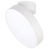 Светильник SP-RONDO-FLAP-R250-30W Day4000 (WH, 110 deg) (ARL, IP40 Металл, 3 года) 028168 Arlight