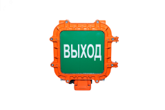 Светильник взрывозащищенный аварийный КВАДРО Д Табло УХЛ1 1Ex d e IIB T6 Gb IP66/67 20Вт КВАДРО Д Табло УХЛ1 Гагаринский светотехнический завод