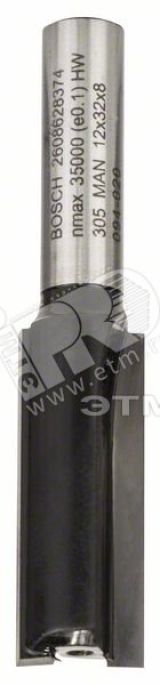 Фреза пазовая 12/32мм 2608628374 BOSCH