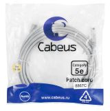 Патч-корд U/UTP, категория 5е, 2xRJ45/8p8c, неэкранированный, серый, LSZH, 5м 8867c Cabeus