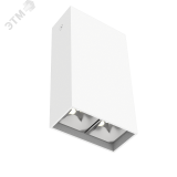 Светильник светодиодный ДПО-5Вт 4000К DL-Box Reflect Multi 55 град. белый V1-R0-00251-20L55-2000540 Вартон