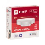 Умная лампа GX53 Connect Wi-Fi slwf-gx53-cct EKF