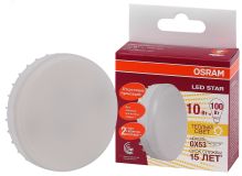 Лампа светодиодная LED 10Вт GX53 2700К 1000лм таблетка 230V FR GX (замена 100Вт) OSRAM 4058075496378 LEDVANCE