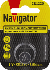 Батарейка NBT-CR1220-BP1 29261 Navigator Group