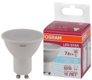 Лампа светодиодная LED 7Вт GU10 4000К 700лм 230V FR PAR16 (замена 80Вт) OSRAM LS 4058075481527 LEDVANCE