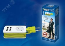 Удлинитель серии Travel шнур 1,5м 1 гнездо 10А без заземления 4USB 2,1A  Белый с салатовым ТМ Uniel S-CT1-1,5U WHITE/GREEN UL-00003331 Uniel