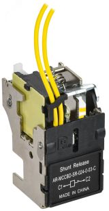 ARMAT Независимый расцепитель левый 24В DC для MCCB типоразмер A, D IEK AR-MCCBD-SR-024-0-03-C IEK