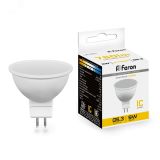 Лампа светодиодная LED 9вт 230в G5.3 теплый 25839 FERON