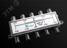 Ответвитель 790094 LANS