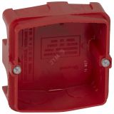 Коробка установочная 85х85мм 2 модуля глубина 40 Batibox 080184 Legrand