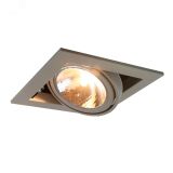 Светильник встраиваемый CARDANI SEMPLICE A5949PL-1GY Arte Lamp