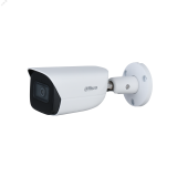 Видеокамера IP 2Мп цилиндрическая уличная с LED-подсветкой до 50м (3.6мм) 123149 Dahua
