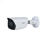 Видеокамера IP 2Мп цилиндрическая c ИК-подсветкой до 50м IP67 (2.8мм) 132055 Dahua