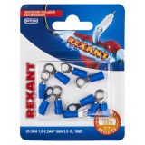 Наконечник кольцевой изолир  5.3 мм 1.5-2.5кв мм синий, 10 шт, REXANT 06-0419-A REXANT