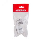 Переходник  цокольный GU10-Е27 11-8841 REXANT