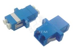 Адаптер оптический проходной LC/UPC-LC/UPC SM duplex пластиковый синий/белые колпачки 243944 Hyperline