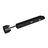 Коннектор питания MAG-FLEX-FEEDER (BK) (, IP20 Металл, 3 года) 034063 Arlight