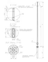 Опора ТАНС.11.260.000 (СФГ-400-11,5-02-ц) OE-07720 OPORA ENGINEERING