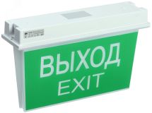 LIGHTING Светильник аварийный ССА 5043-3 3ч универсальный IP65 IEK LSSA0-5043-3-65-K03 IEK