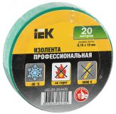 Изолента ПВХ зеленая 19мм 20м UIZ-20-10-K06 IEK