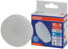 Лампа светодиодная LED 10Вт GX53 6500К 800Лм спот 220В (замена 75Вт) OSRAM 4099854185847 LEDVANCE