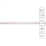 трек 48v A7286PL-1WH A7286PL-1WH Arte Lamp