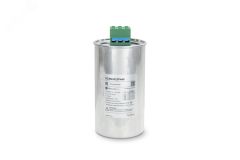 Конденсатор НН 24,2 кВАр, 440 В SCAN2423P440 Systeme Electric