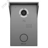 Панель вызывная IP домофона индивидуальная AV-03BD SILVER BAS-IP