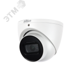 Видеокамера IP 2Мп купольная уличная IP67 ИК-40м с PoE (2.7-13.5мм) 141015 Dahua