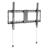 Кронштейн для телевизора 37-80 дюймов. фиксированный HOME, 38-0343 REXANT
