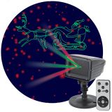 Проектор Laser Дед Мороз мультирежим 2 цвета, 220V, IP44 ENIOP-02 ЭРА Б0041643 ЭРА