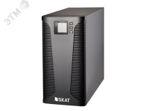 Источник бесперебойного питания Online SKAT-UPS 10000 ВА/9000 Вт фазы 3/1 10 мин Tower/Rack клеммы, RS-232 USB, SNMP, ''сухой контакт'', RJ45'' 8995 Бастион