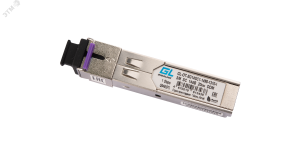 Модуль промышленный SFP 1 Гб/c ЭКО29303 Gigalink