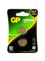 Батарейка дисковая литиевая GP Lithium CR2025 - 2 шт. в блистере 17038 GP