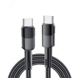 Кабель USB Type-C - Type-C, 5A, 100Вт, 2м, черный 18-7073 REXANT