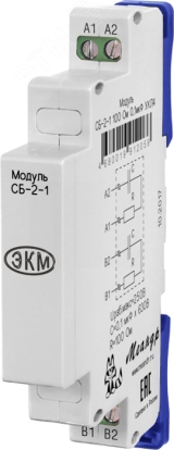 СБ-2-1 20Ом 0,1мкФ  УХЛ4 4680019912066 Меандр