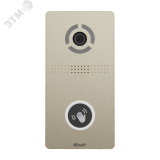Панель вызывная IP домофона с бесконтактной кнопкой AV-05SD SILVER BAS-IP