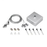 Подвес ARL-3x2m Set (Silver box, Pad 9x2мм) (металл) 040293 Arlight