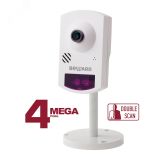 Видеокамера IP BD мм 4 Мп M0000009827 3.6 Beward