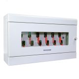Ключница электронная KeyKeeper-12 RusGuard